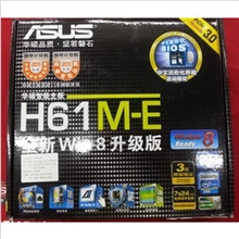 华硕H61M-E主板华硕主板华硕台式电脑华硕电脑华硕i5深圳