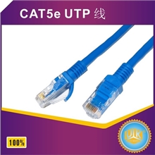 批发销售2m机制成品网络跳线cat5网线机制网线网线批发