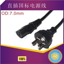 批发销售1.8米品字尾直插国标电源线粗国标3孔电源线
