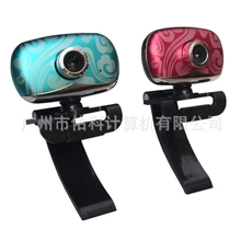 批发销售1200万含麦无驱USB2.0电脑摄像头高清摄像头