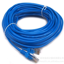 批发销售15mcat5e超五类跳线全铝网线网线批发网络跳线