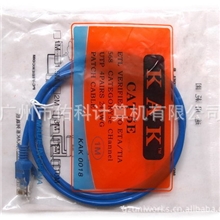 批发销售cat5e机制成品网线1米cat5e网线网线批发超五类网线