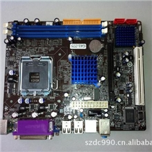 主板批发厂家供应intelG41-775电脑主板