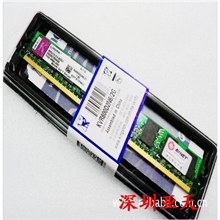 台湾原厂DDR2/8002GB台式机内存AMD专用条