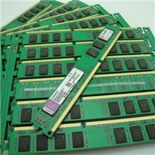 厂家直销现货高质量原装拆机力晶2GBDDR31333台式机内存
