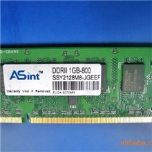 笔记本内存条/DDR2/1G/667/PC5300/昱联/ASINT/热卖