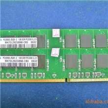 一代1G/400三星金条ddr1热销中