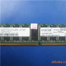 镁光原厂台式机一代内存512MPC2700