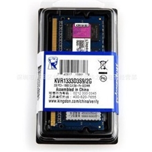 大量批发笔记本电脑内存条台湾原装质量三代DDR32GB1333MHZ