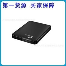 WD西部数据西数Elements500GB超薄3.0移动硬盘