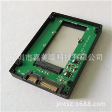 MSATATOSATAMINIPCI-ESSD转2.5SATA硬盘