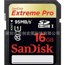闪迪SanDisk尊超极速SDXP存储卡Class10SDXCUHS-I内存卡95MB/S