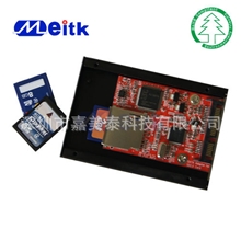 2.0SATATOSD高速转接卡高速SD卡SDTOSATA