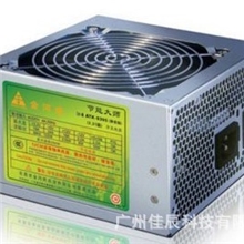 金河田ATX-395峰值350W电脑电源大风扇静音电源