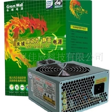 长城BTX-400SEL静音双动力电脑电源三年保