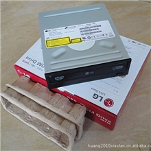 厂家供应LGSATA接口DVD光驱电脑台式机