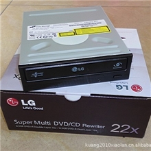 大量供应20XLGDVD/RW刻录机