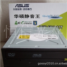 <原装串口>PK<山寨串口>,原装华硕DVD-E818A9T串口光驱到货。