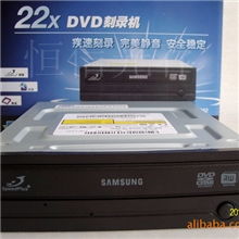 《原装串口》狂批：原装串口三星刻录机TS-H663，只卖60元,10个批