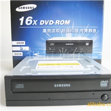 原装：三星串口DVD光驱SH-118AB上架，原装串口PK改装山寨串口！