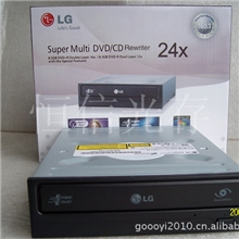《原装串口》新品上架：原装串口LGDVD刻录机,特价：53元.