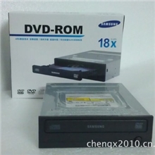 大量批发中短三星串口DVD光驱18.5机身狂批价32元