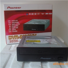 新款先锋DVR-221CHV串口超短DVD刻录机特批价48元10起批