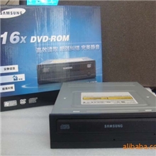 供应超短三星串口SATADVD光驱