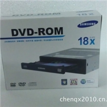 供应超短三星DVDIDE光驱17cm机身特批价25元10个起批