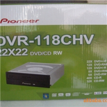 超短款并口先锋DVD刻录机光驱