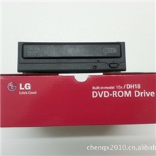 原装机芯LG串口DVD光驱特批价35元起批