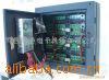 供应LED显示屏箱体