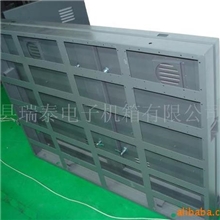 供应全防水显示屏箱体