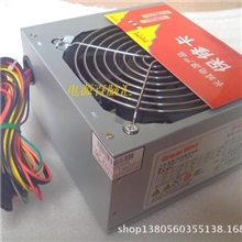 长城350W台式电脑电源台式机电脑主机机箱PC电源电脑电源批发