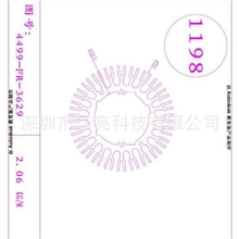 深圳厂家供应直径59，59，60MMLED太阳花散热器HEATSINK