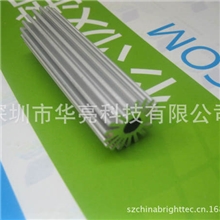 低价供应天花灯散热器直径20MM