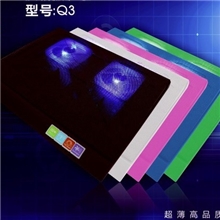 《厂家直销》供应超薄笔记本散热垫双风扇大风量Q3散热垫