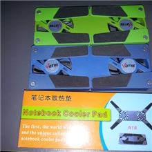 《厂家直销》小强散热垫，双风扇USB笔记本散热器，折叠散热垫