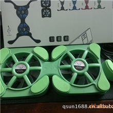 【供应】厂家直销笔记本电脑散热器八爪鱼散热器简约时尚