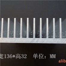 厂家供应136*32*220型材散热器散热片厂家