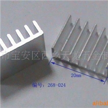 厂家供应20*6*14型电子散热器/片