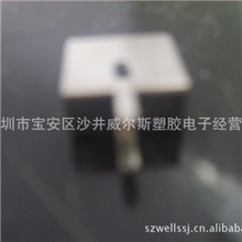 长期供应大262#IC散热器型材电子散热器