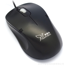 深圳厂家直销幸福鸟品牌光电鼠标优质有线光电鼠标低价促销