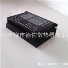 厂家低特价优质供应驱动器外壳及散热器、电焊机、固态等散热器