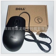 厂家批发戴尔鼠标/DELLMS111-P有线鼠标蓝光游戏鼠标办公鼠标