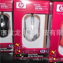 厂家直销惠普/HPusb有线鼠标花瓣可爱型礼品小鼠标蓝光