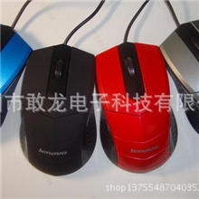 特价供应联想有线鼠标黑金刚大鼠标USB接口电脑鼠标