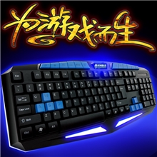 包邮发光键盘顶级游戏键盘网吧键盘耐用键盘100元内无对手