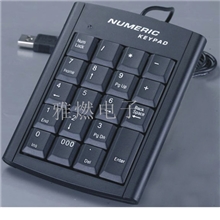 密码数字键盘免切换直线/伸缩线，厂家直供品质保证