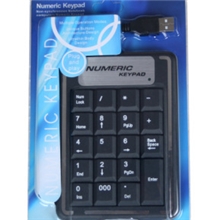 数字键小键盘免切换，19/17/18键带边双重保护，耐摔耐磨